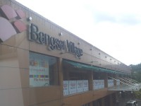 バンサー ビレッジ　Bangsar Village