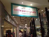 little penang kafe リトルペナンカフェ