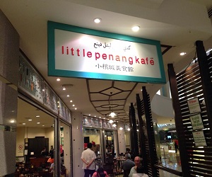 little penang cafe (1)