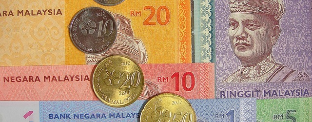 マレーシア　通貨