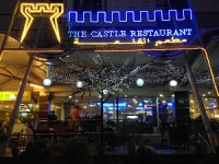 The Castle Restaurant ザ・キャッスル レストラン