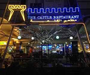 the castle restaurant マレーシア (1)