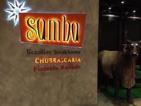 Samba Brazilian Steakhouse サンバ